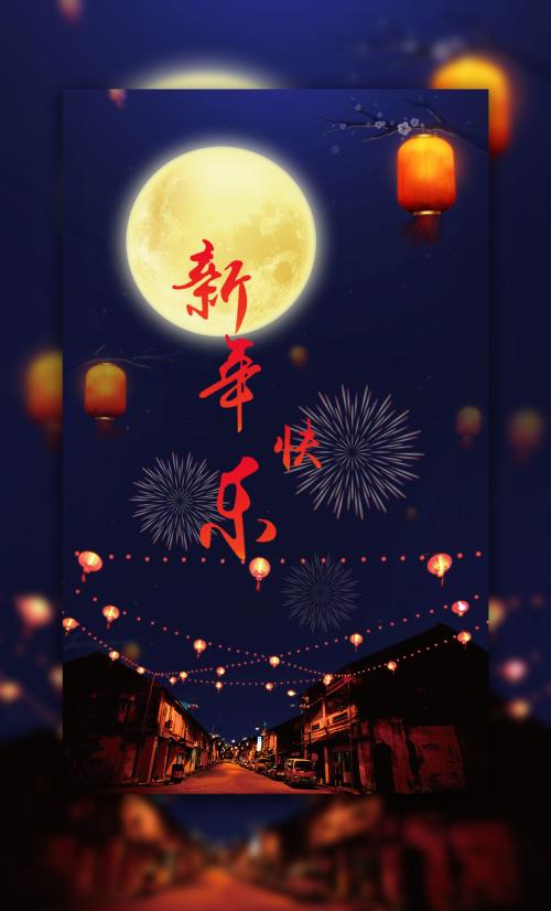 瑞林艺术与设计学院毕业证电子图